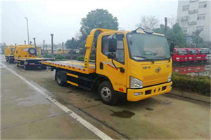 朔州附近24小时救援车电话