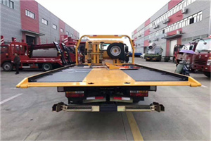 朔州附近汽车救援服务