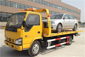 朔州道路救援一般怎么收费